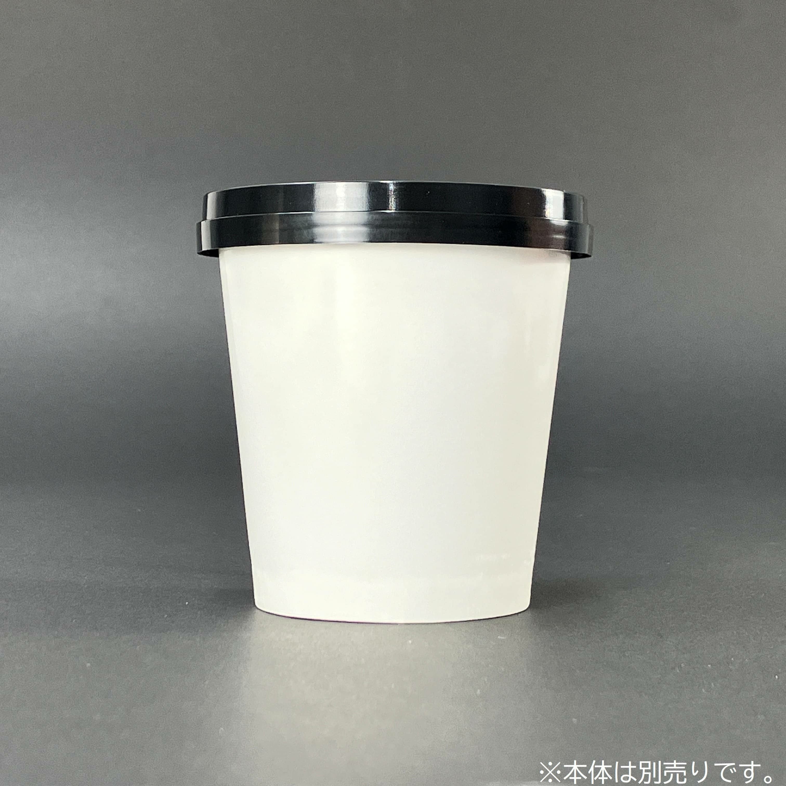 アイスカップ蓋71φPEカブセフタ 黒 2000入 | 食品包材｜食材の通販なら