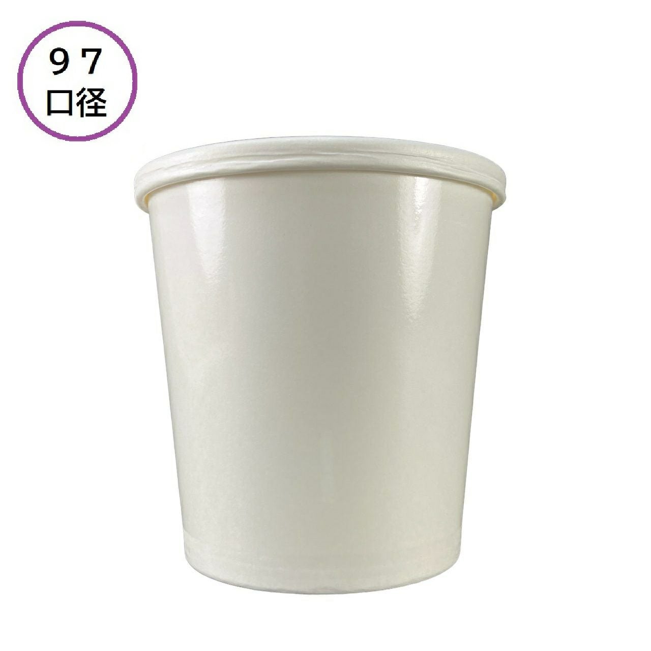 【嵌合フタ別売り】東罐興業SI-500T ムジ 2022 800入