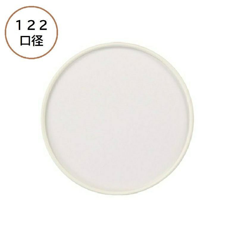 東罐興業アイスカップ蓋 SI-500S-KF 金 750入