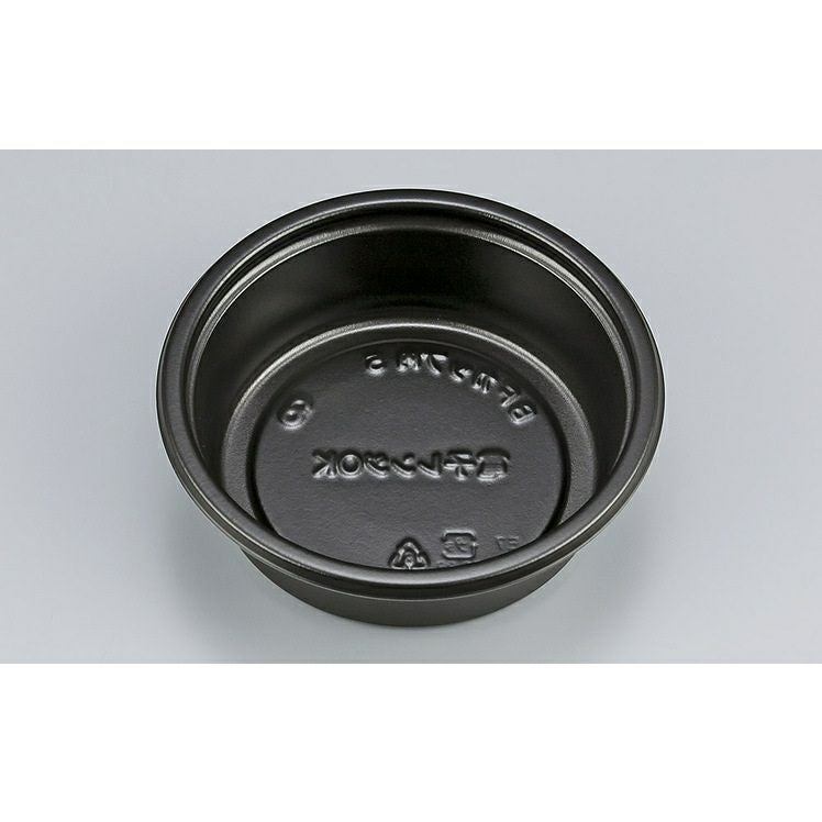 BFカップ内5 黒本体 1200入