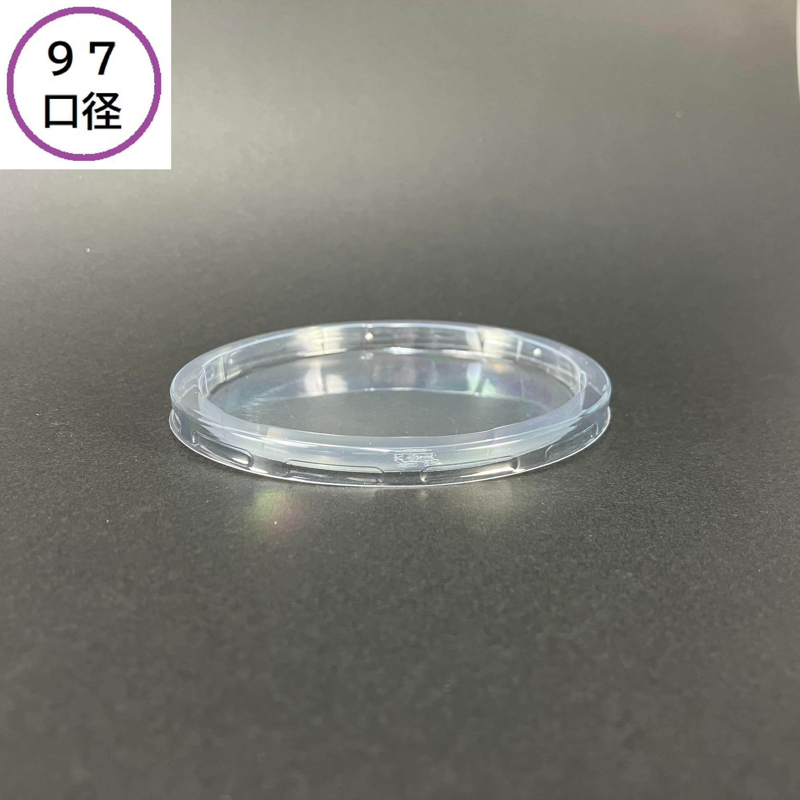 東罐興業97-F アナナシ(ボードン) 1200入