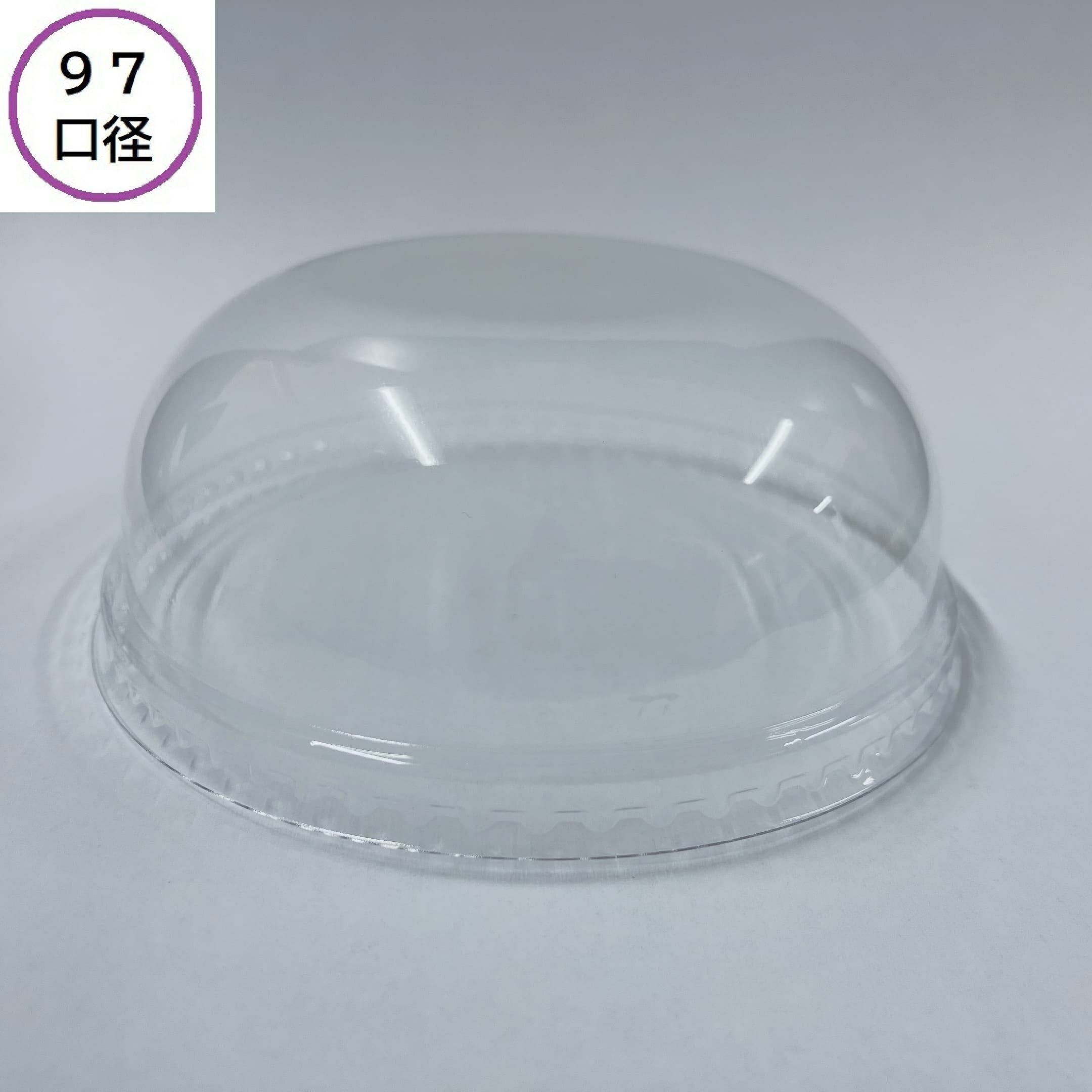 東罐興業97-F A-PET ボードンドームフタ 2000入