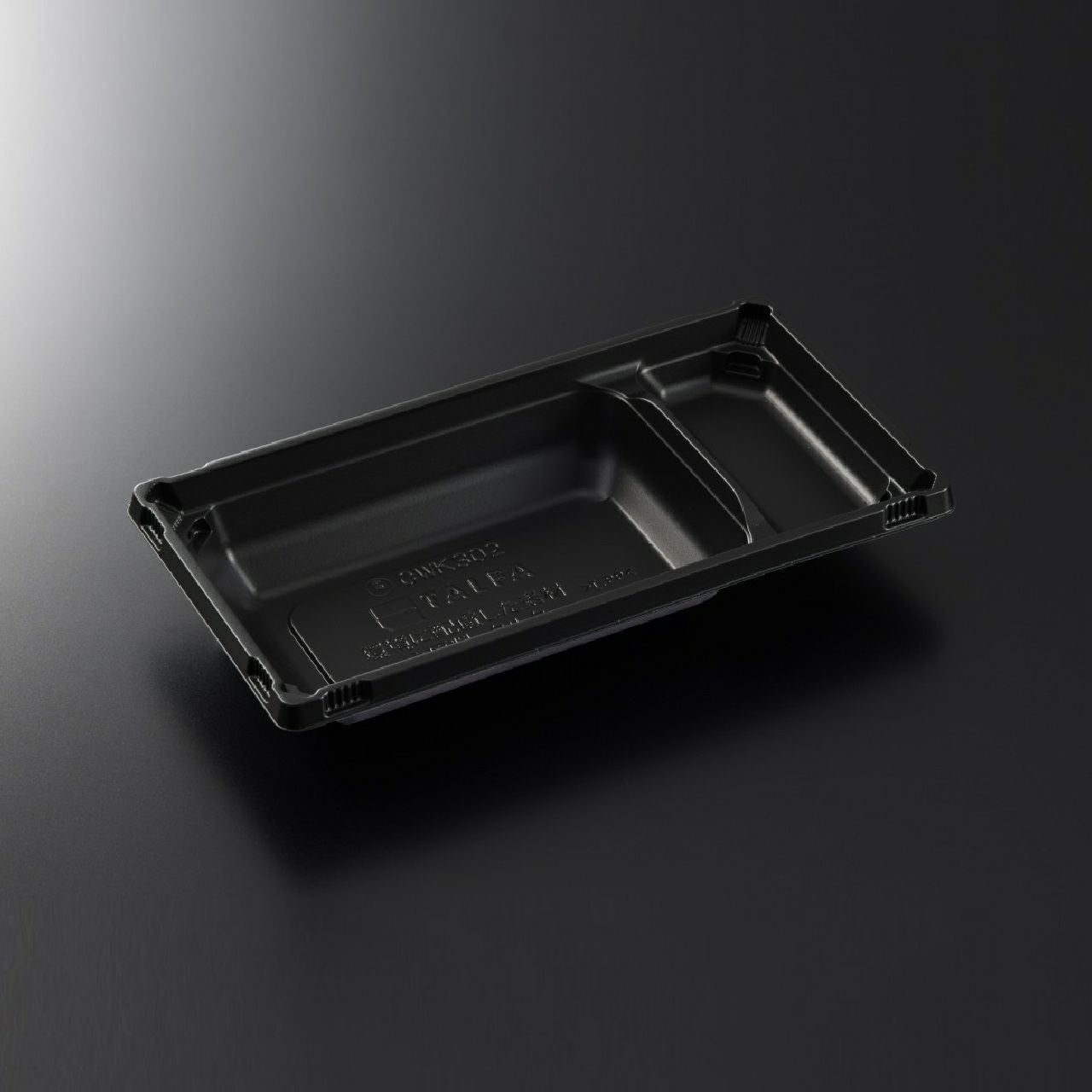 中央化学CWK-302 TA中容器 黒 600入