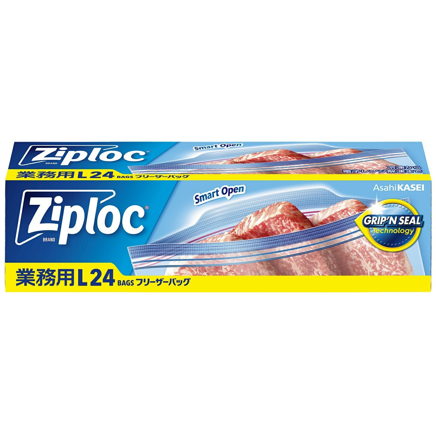 欠品中 入荷予定】N420 ニトリル手袋 粉無 BLUE (M) 3000入 | 食品包材