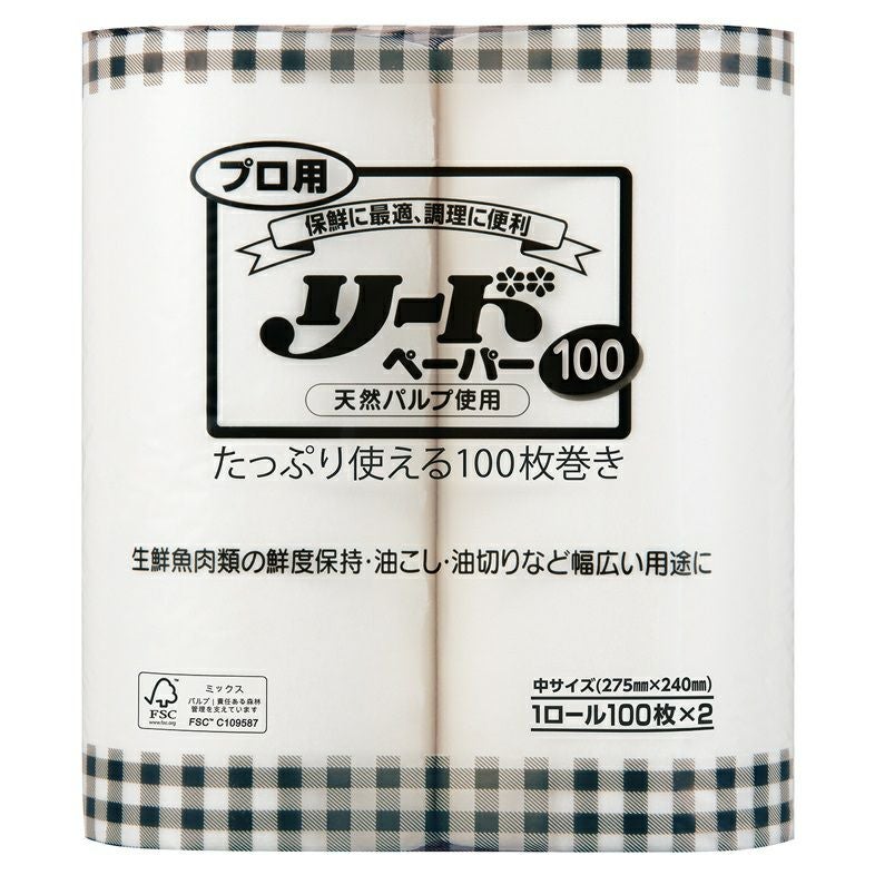 欠品中 入荷予定】N420 ニトリル手袋 粉無 BLUE (M) 100入 | 食品包材