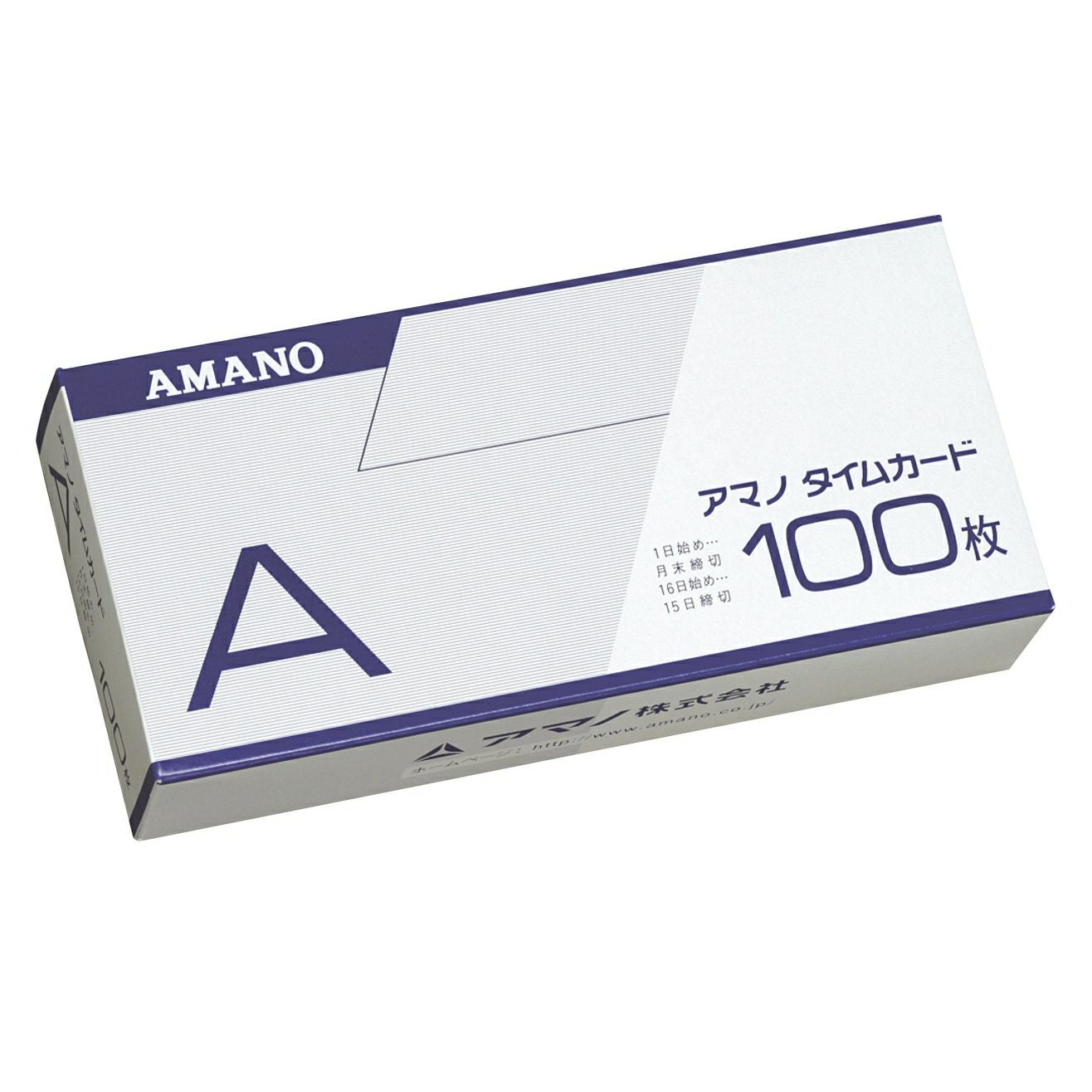 AMANO 標準 タイムカード(100枚入)Aカード | 食品包材｜食材の通販なら
