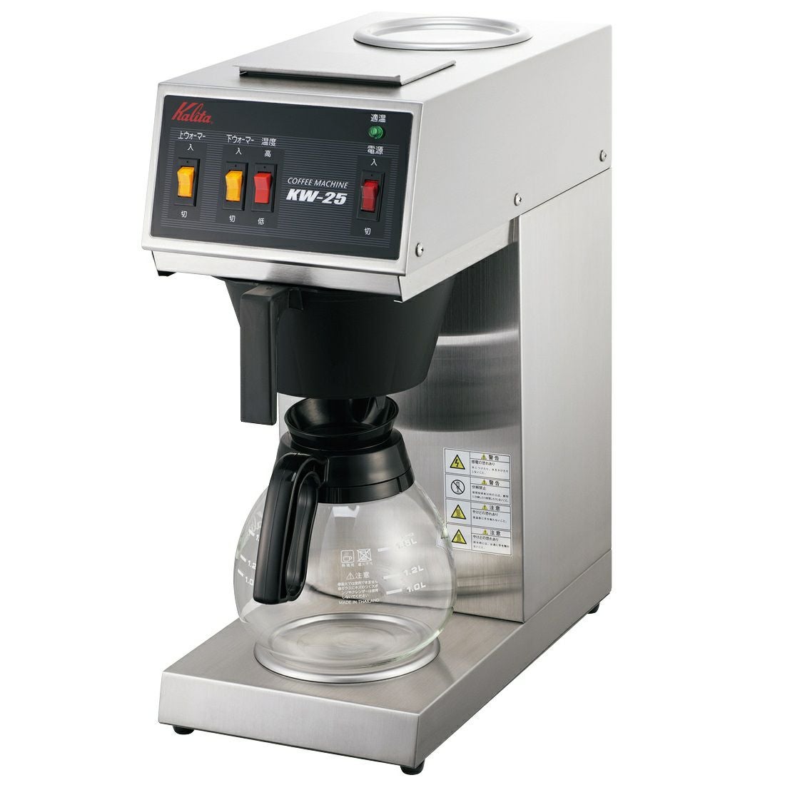 カリタ 業務用コーヒーマシン KW-25S | 食品包材|食材の通販 カリタ 業務用コーヒーマシン KW-25S | 食品包材|食材の通販
