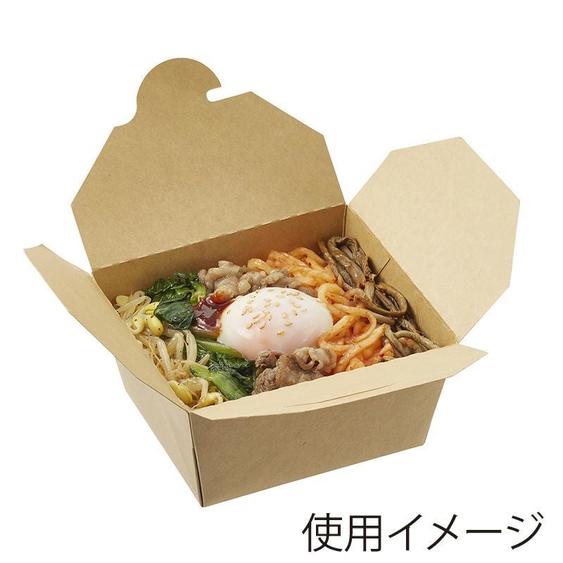 HEIKO 食品容器 ペーパーランチBOX 13-11 500個 | 食品包材｜食材の