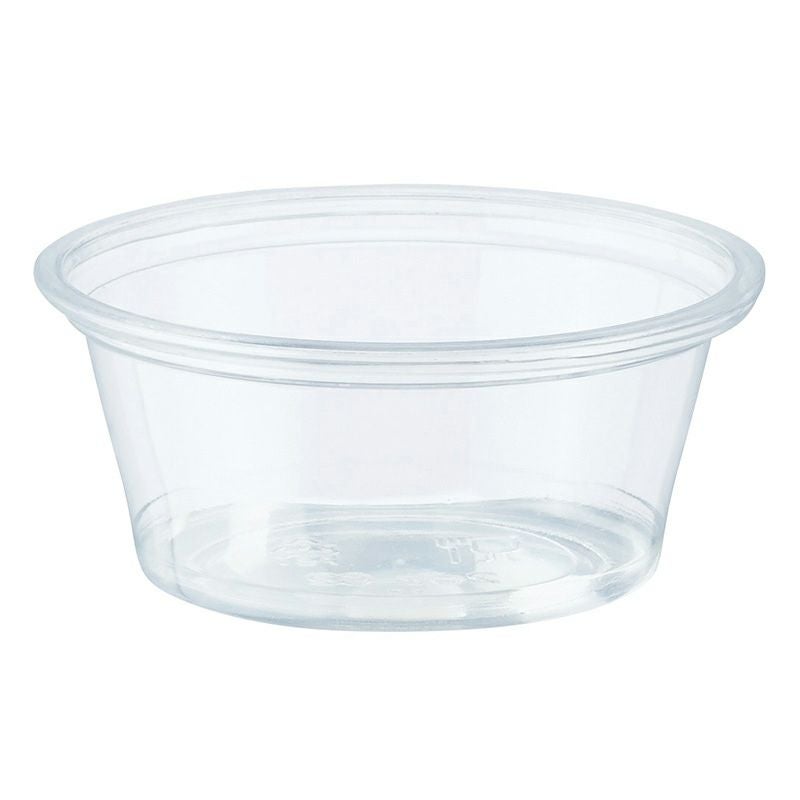 HEIKO 製菓資材 透明カップ A-PET 2オンス 浅型 口径62mm 透明 3000個