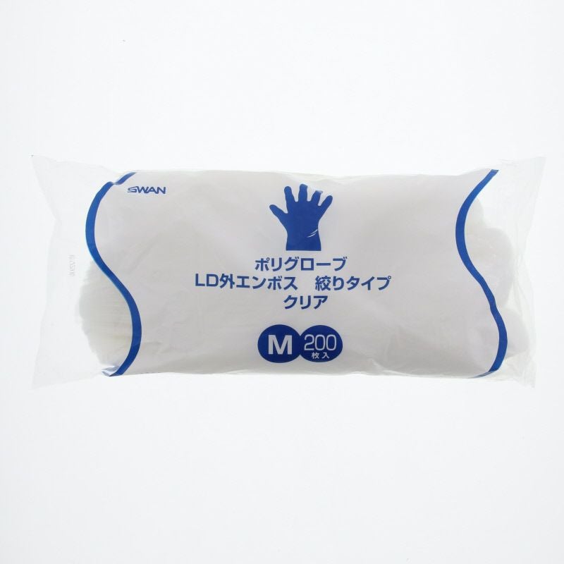 SWAN ポリグローブ LD 外エンボス 絞りタイプ M クリア 30袋×200枚
