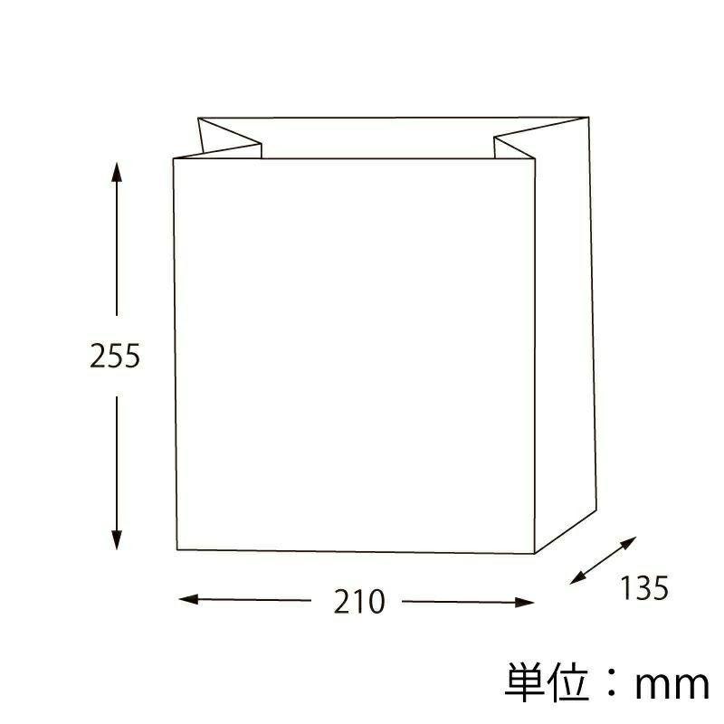 HEIKO 紙袋 角底袋 21-1 未晒無地 400枚④