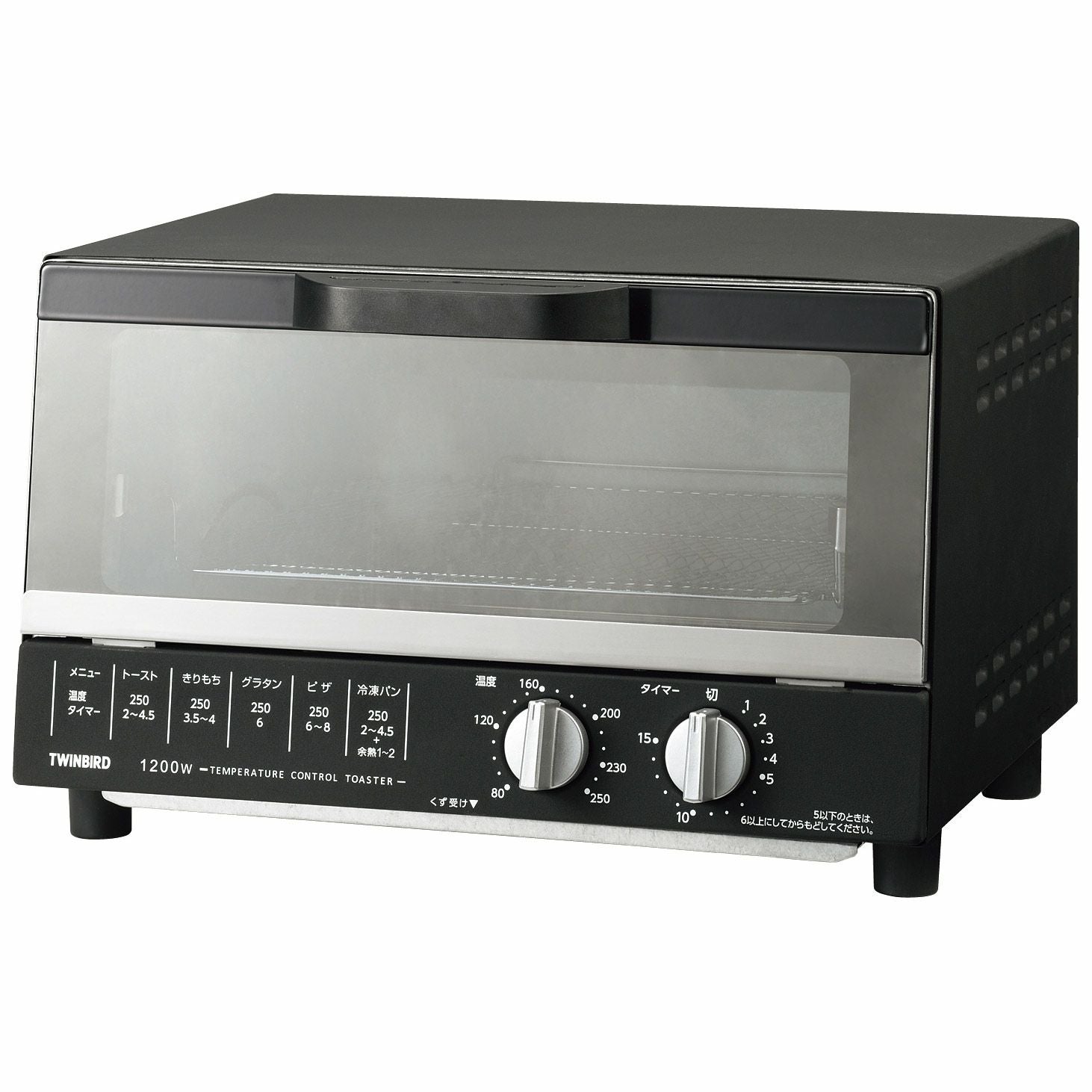TWINBIRD ミラーガラスフラット電子レンジ DR－D269B 1入 | 食品包
