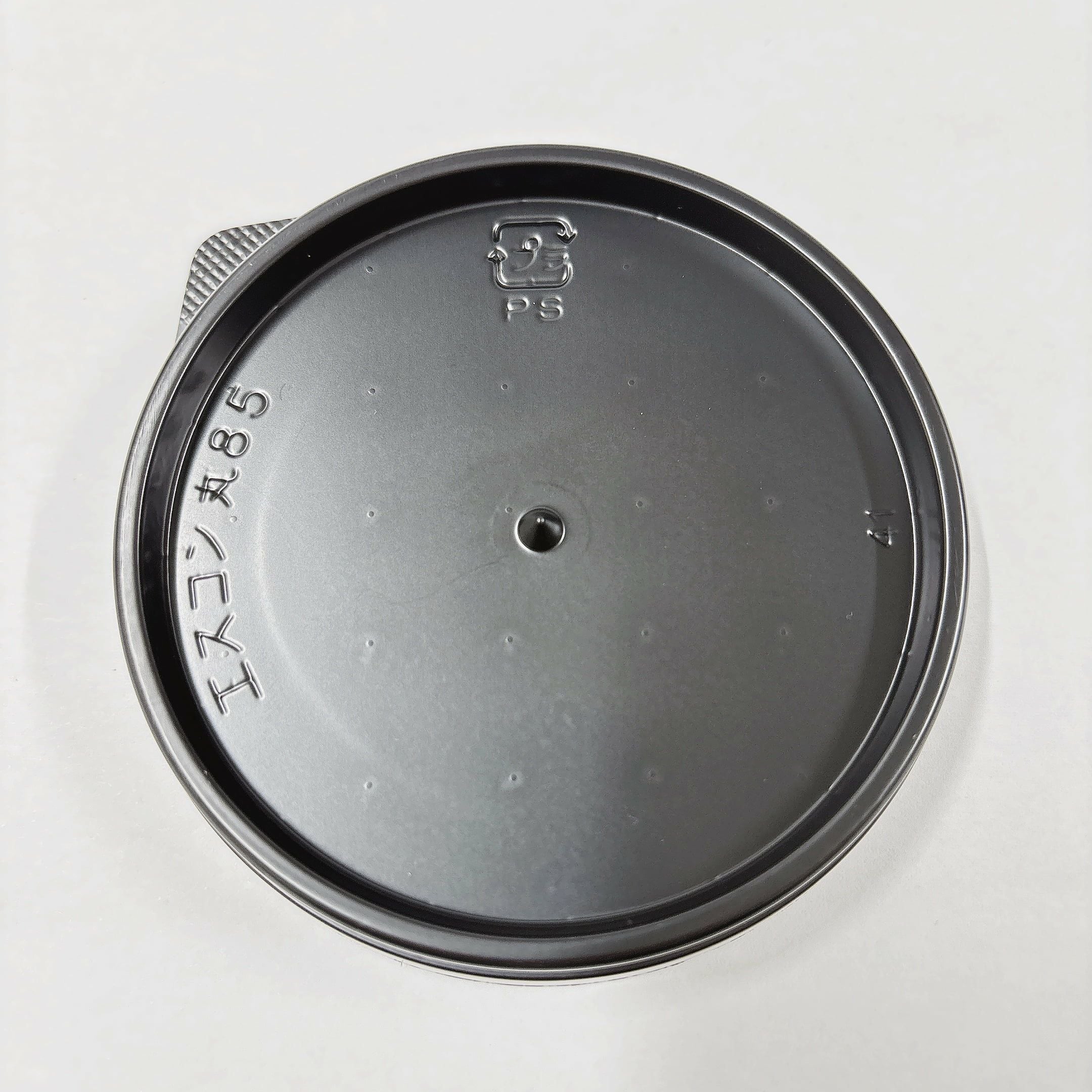 エスコン丸85 黒 本体のみ 900入