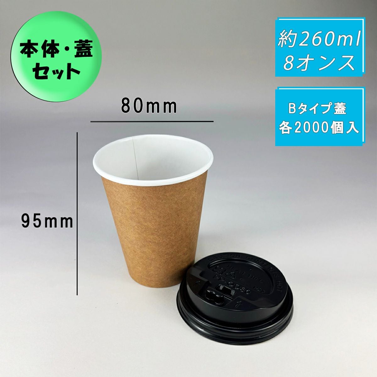 1専用 デザートスプーン(透明) 袋入 6000入 【185509】 | 食品包材｜食材の