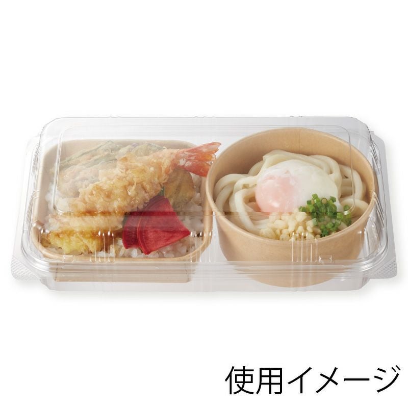 HEIKO 食品容器 嵌合フードパック 14-25 600入 | 食品包材｜食材の通販