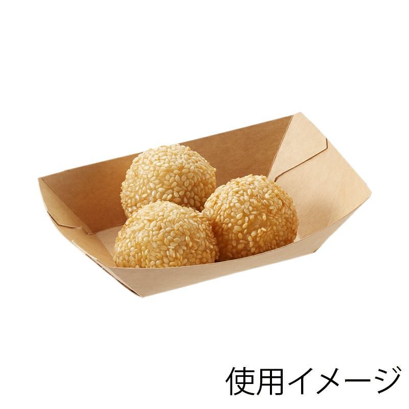 スナックトレー 1000入 | 食品包材｜食材の通販ならカイコム