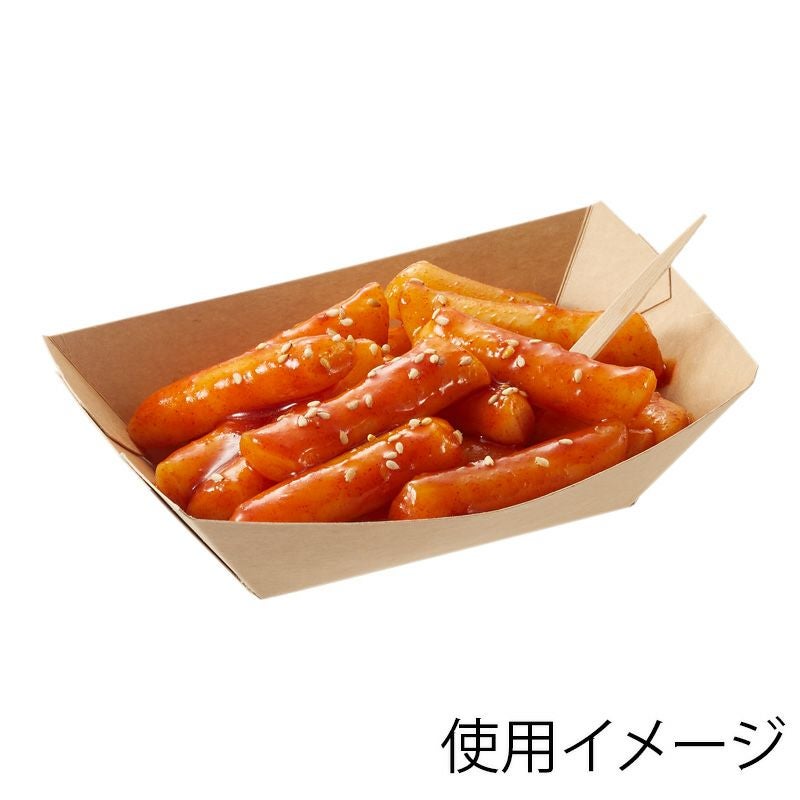 HEIKO 紙トレー クラフトフードトレー 深型 S 1000入 | 食品包材｜食材