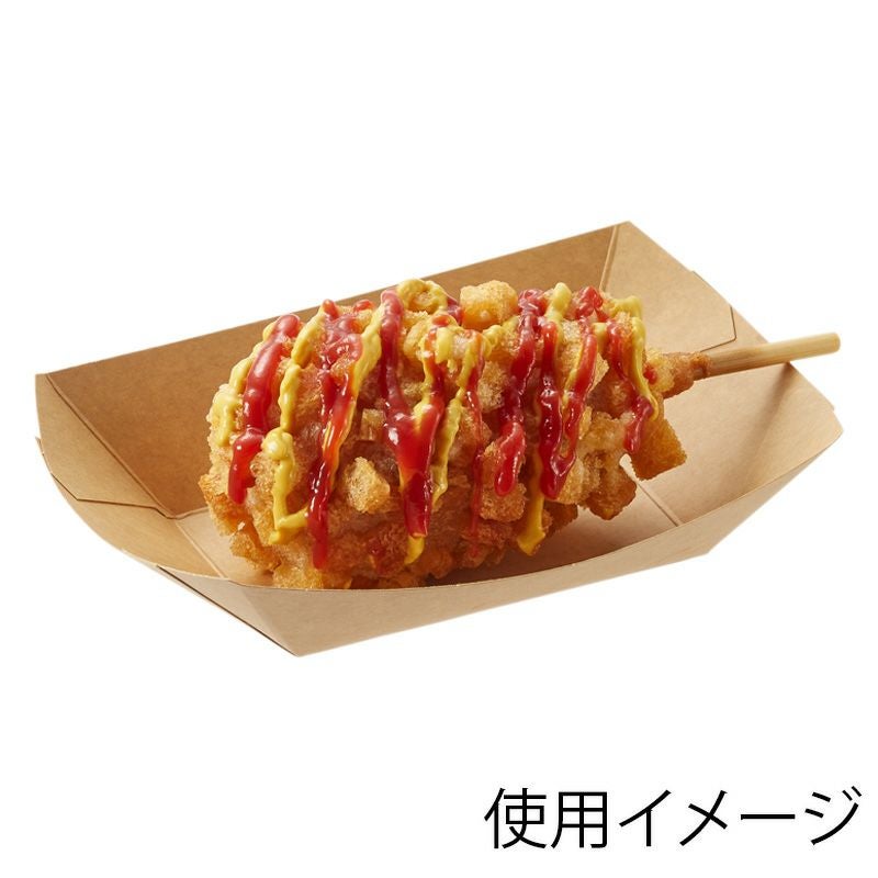 スナックトレー 1000入 | 食品包材｜食材の通販ならカイコム