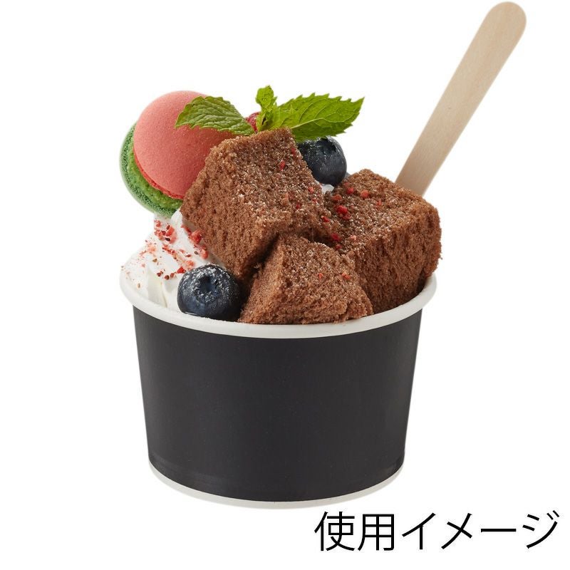 HEIKO 製菓資材 アイスカップ 76-150 晒赤 1000入 | 食品包材｜食材の
