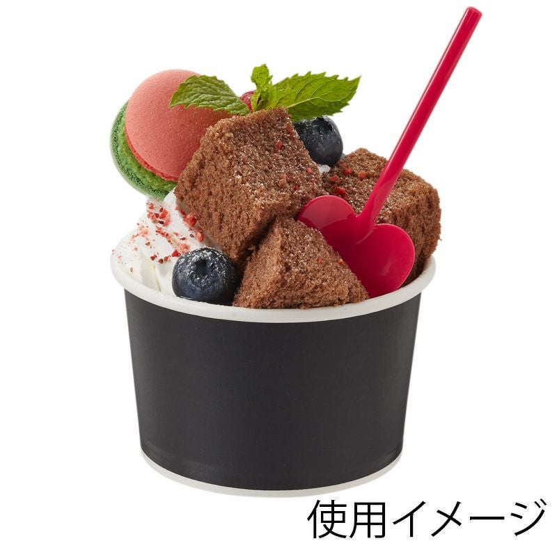 HEIKO 製菓資材 アイスカップ 86-200 晒黒 1000入 | 食品包材｜食材の