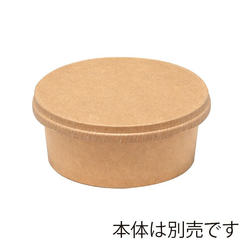 HEIKO 製菓資材 アイスカップ 86口径用 紙蓋 クラフト 1000入 | 食品包