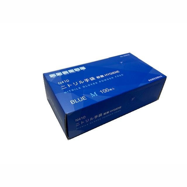 N440 ニトリル手袋 粉無 BLUE (S) 1箱（2900枚入） N410 ニトリル手袋 粉無 BLUE S 100入 | 食品包材｜食材の通販ならカイコム