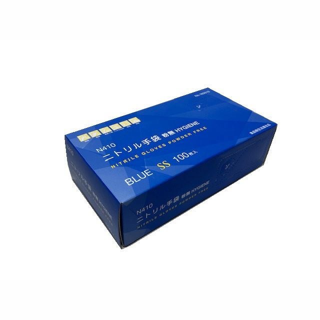 欠品中 入荷予定】N410 ニトリル手袋 粉無 BLUE SS 4000入 | 食品包材