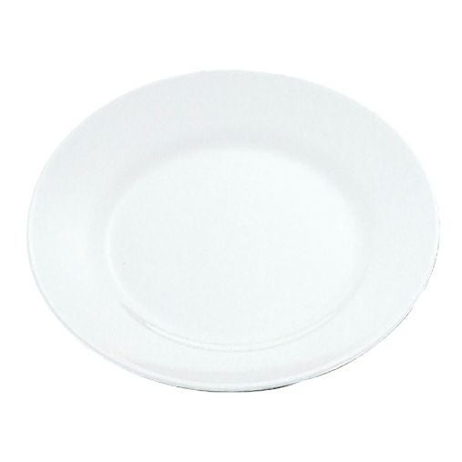 アルコパル レストラン 楕円皿 25251 | 食品包材｜食材の通販ならカイコム