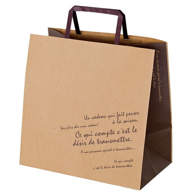 おしゃれ 紙袋