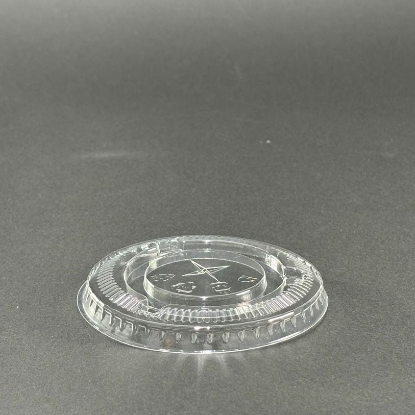 カップ用平蓋 FL98（φ98mm口径用） 1000入り | 食品包材｜食材の通販