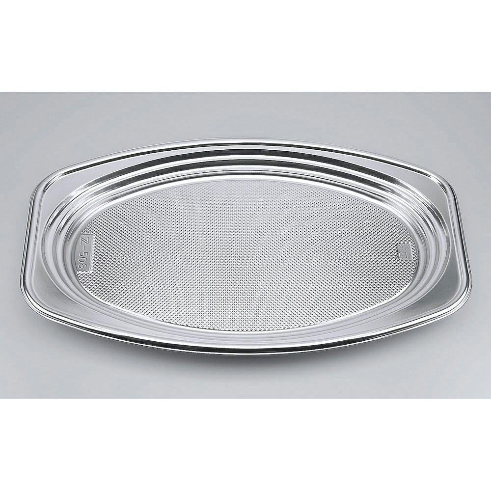 食器類 000000035977-01.jpg?size=m&w=