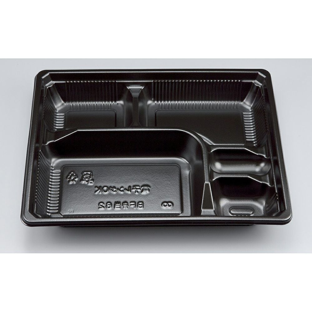 弁当容器 新CZ-22 BS黒本体 600入 | 食品包材｜食材の通販ならカイコム