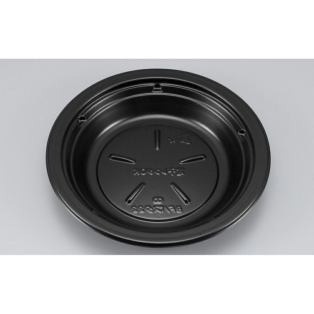 弁当容器 新CZ-22 BS黒本体 600入 | 食品包材｜食材の通販ならカイコム