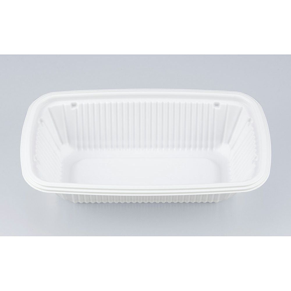 BFカレー内11(ホワイト)本体 | 食品包材｜食材の通販ならカイコム