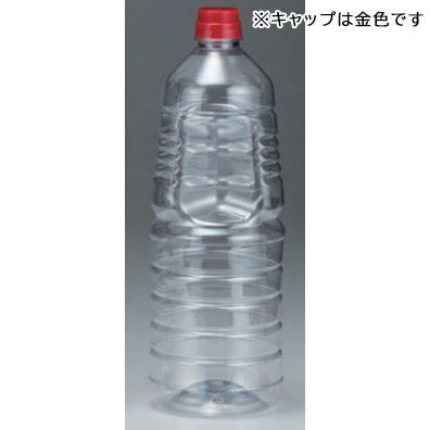 空ペットボトル容器購入なら 《公式通販》カイコム