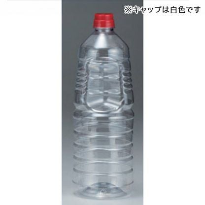 コーヒー豆の保存に人気の空ペットボトル購入なら 《公式カイコム》