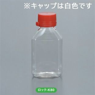 空ペットボトル ミネラル500(丸) 白蓋付 240入 | 食品包材｜食材の通販