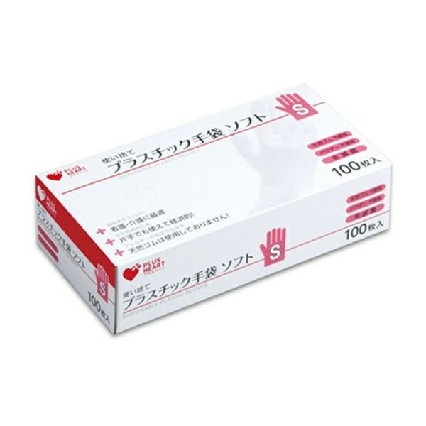 PH プラスチック手袋 ソフトPF S 100枚入 | 食品包材｜食材の通販なら
