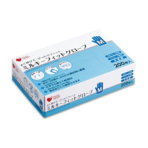 ミルキｰフィットグロｰブ L 透明 200枚入 | 食品包材｜食材の通販なら