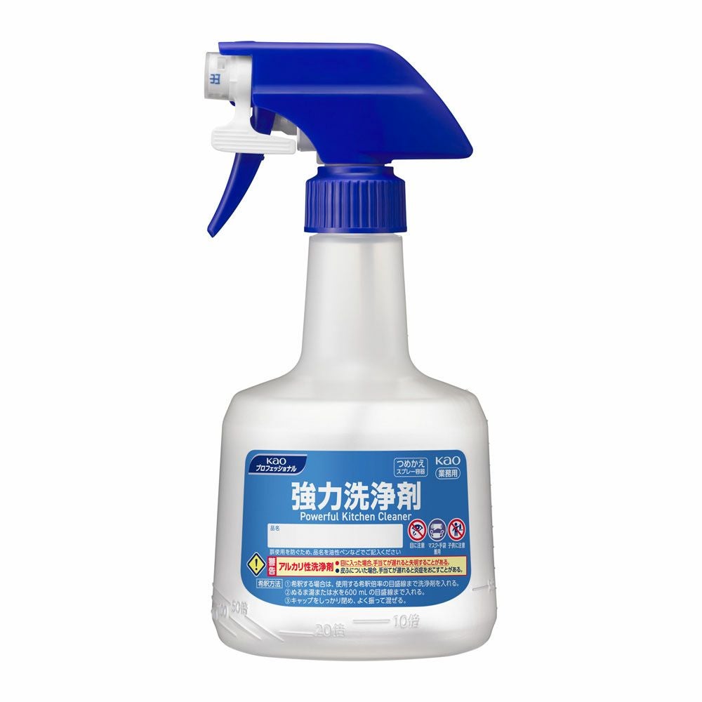 スプレーボトル500ml用ノズル（青） | 食品包材｜食材の通販ならカイコム