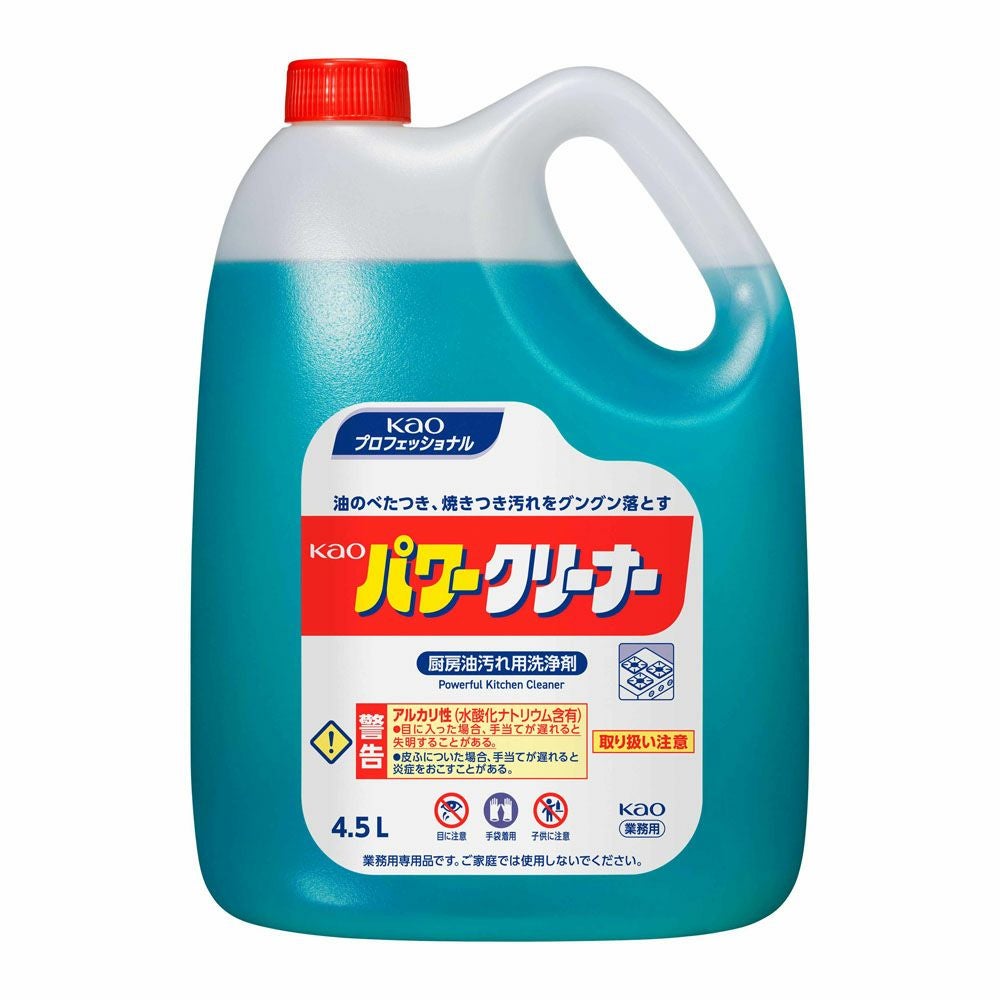 ⑧カネク）505生わさび750gチューブ | 食品包材｜食材の通販なら