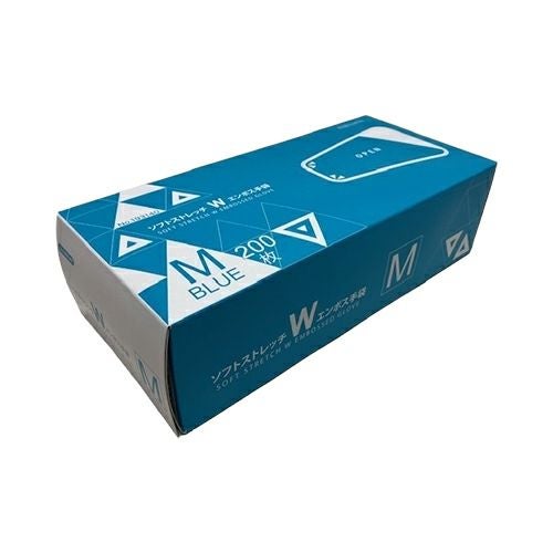 欠品中 入荷予定】N410 ニトリル手袋 粉無 BLUE SS 4000入 | 食品包材