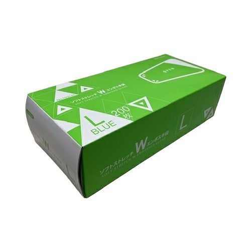 欠品中 入荷予定】N420 ニトリル手袋 粉無 BLUE (M) 100入 | 食品包材