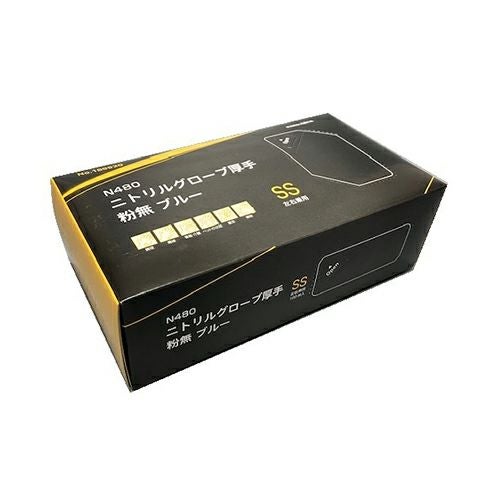 高品質 ニトリル手袋 Mサイズ 3000枚 現在受注を停止している商品です］62-3618-86 タケトラ ニトリル手袋