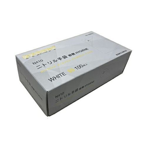 欠品中 入荷予定】N420 ニトリル手袋 粉無 WHITE (M) | 食品包材｜食材