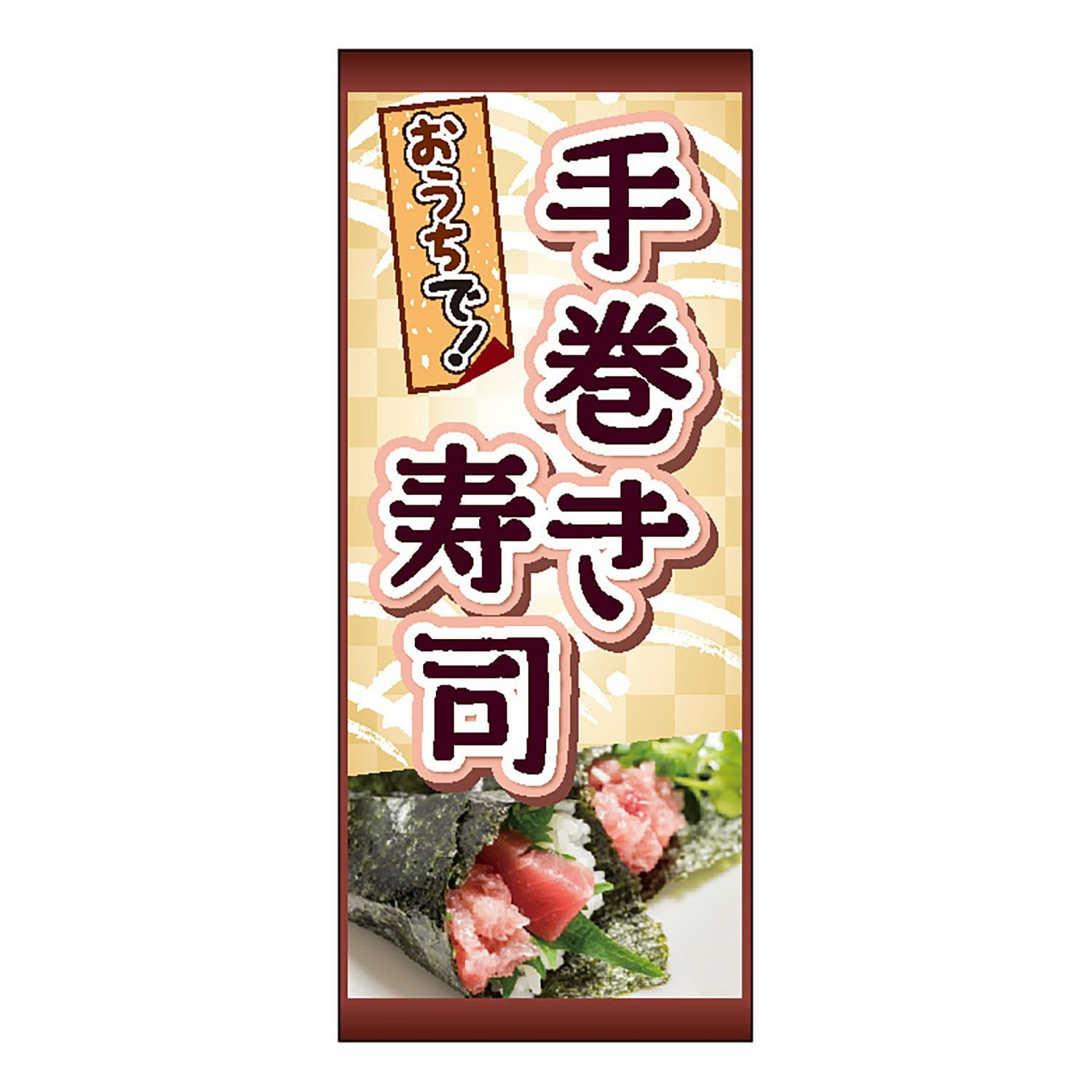 000000059877-01.jpg?size=m&w=