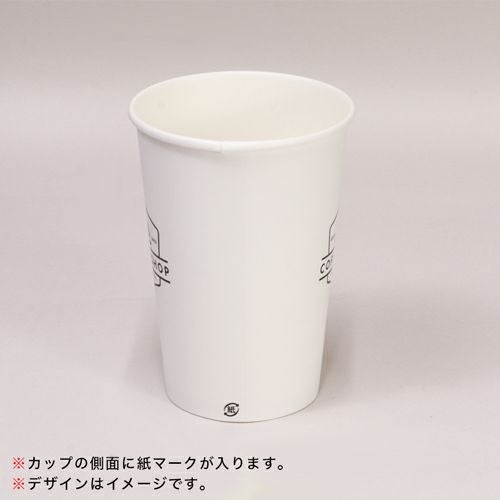 ＜名入れ印刷＞ 東罐興業 紙コップ SMT-520 5000入