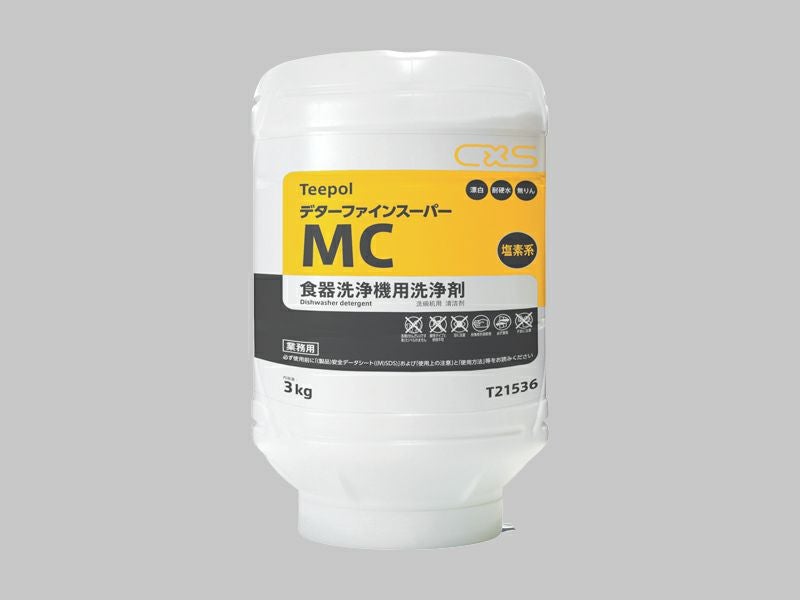 業務用 食器洗浄機用液体洗浄剤 デターファインコンクLM6kg 3入 | 食品