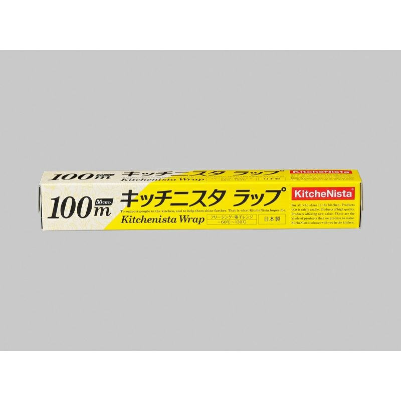 キッチニスタラップ 30cm×100m BOXタイプ(内刃) 30入 | 食品包材｜食材