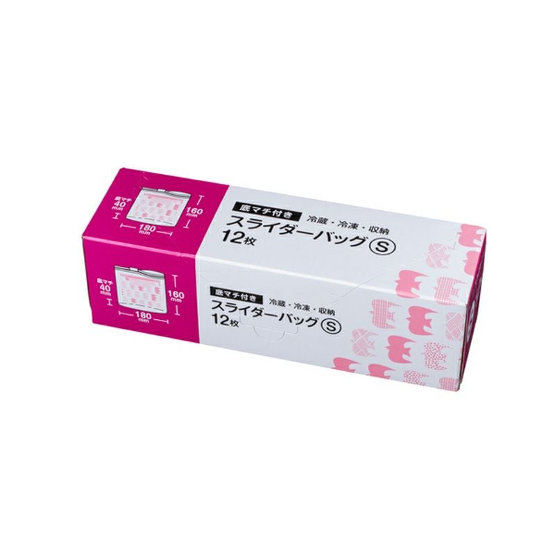 厨房消耗品|飲食店の仕入/通販なら卸のカイコム